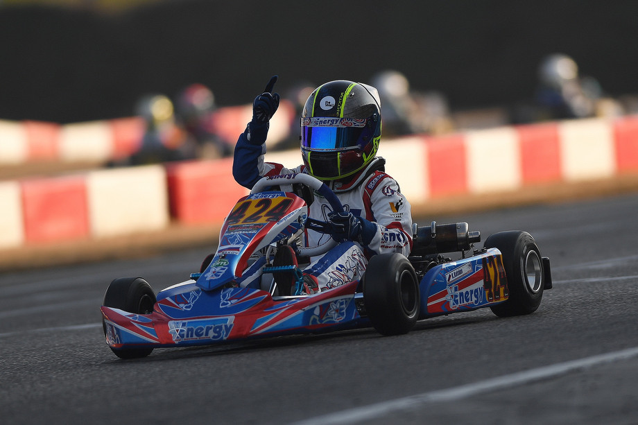 Вид на трассу